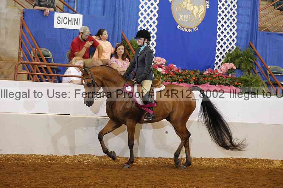 Proof 14r12_8002