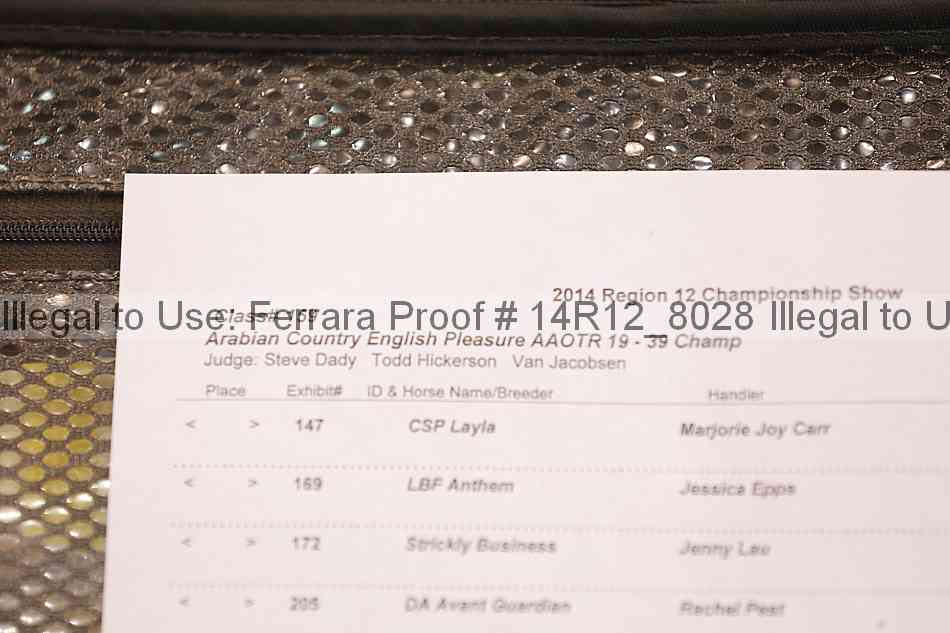 Proof 14r12_8028