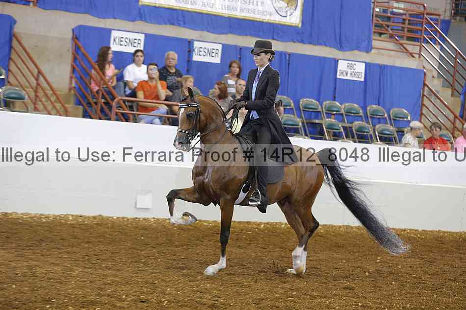 Proof 14r12_8048