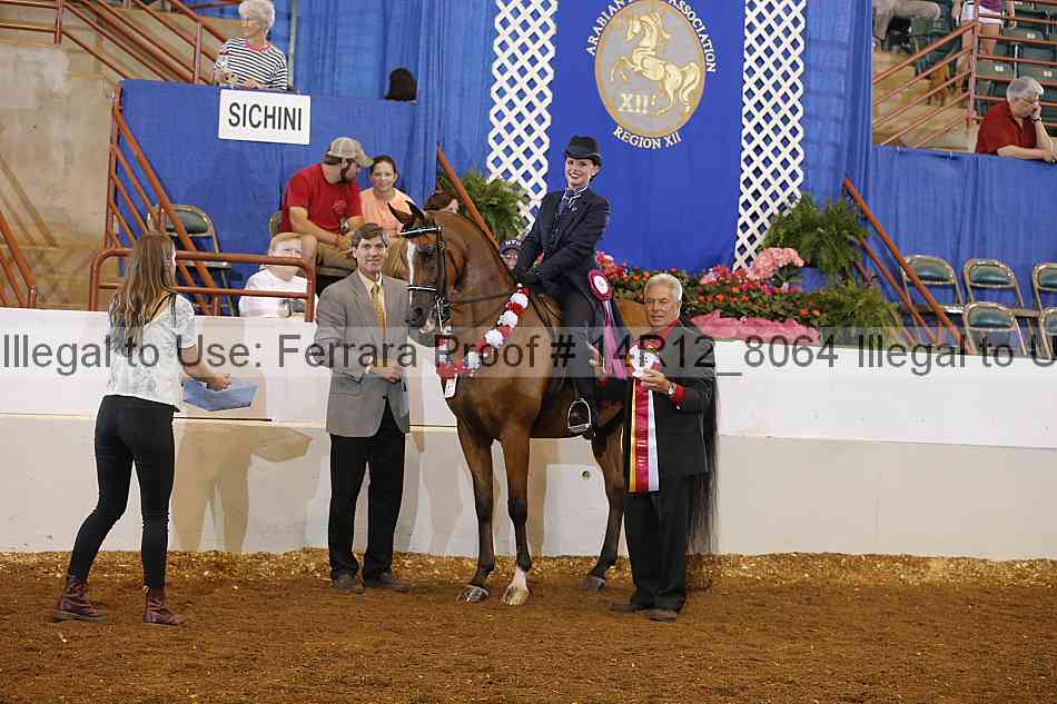 Proof 14r12_8064