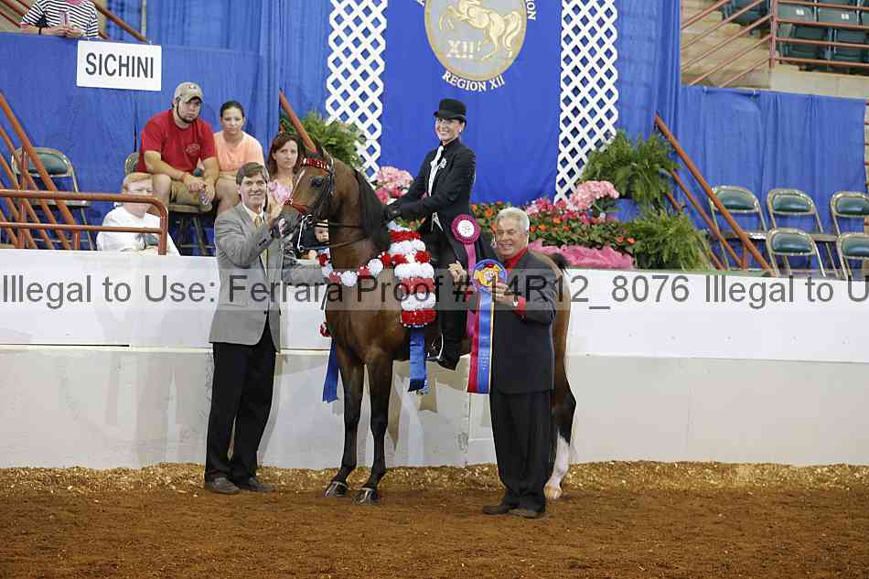 Proof 14r12_8076