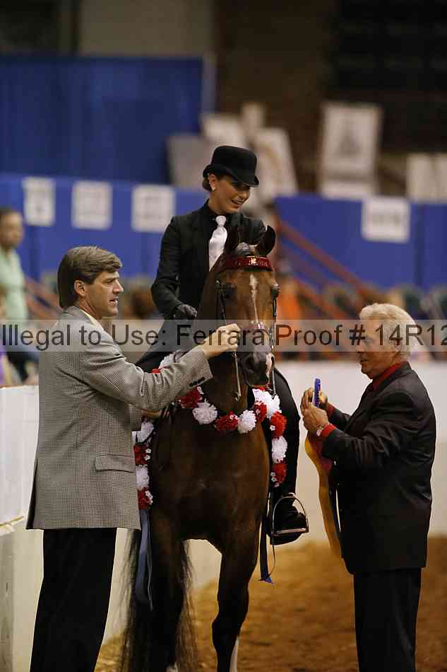 Proof 14r12_8079