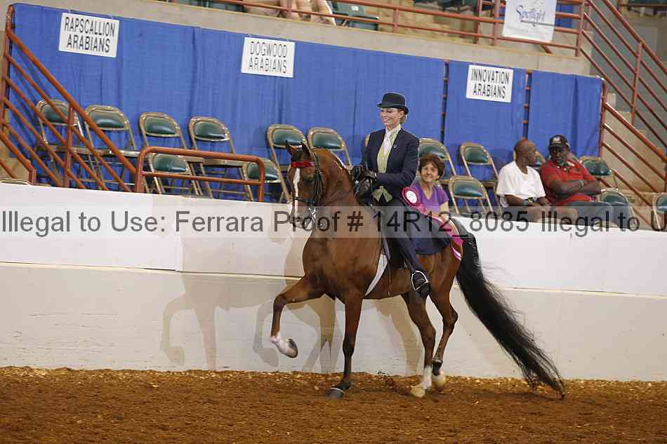 Proof 14r12_8085