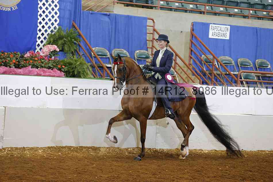 Proof 14r12_8086