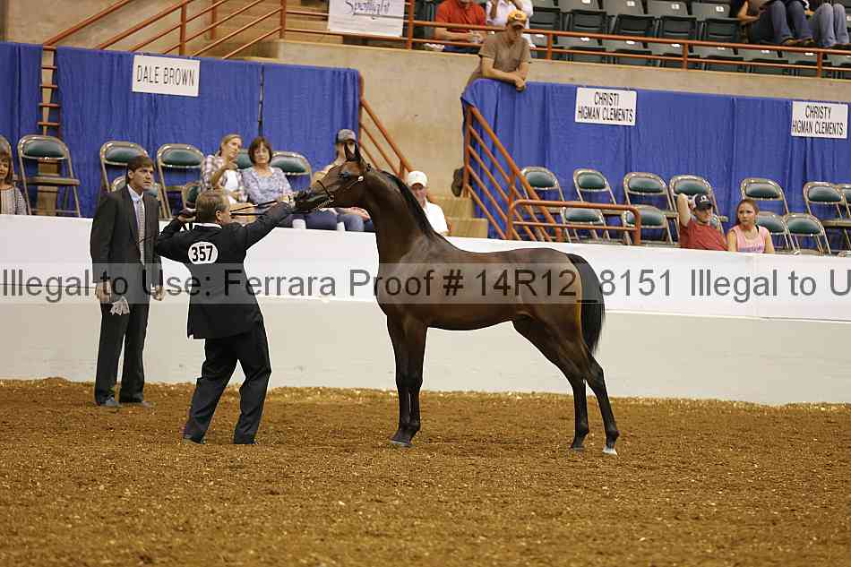 Proof 14r12_8151