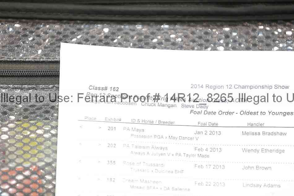 Proof 14r12_8265