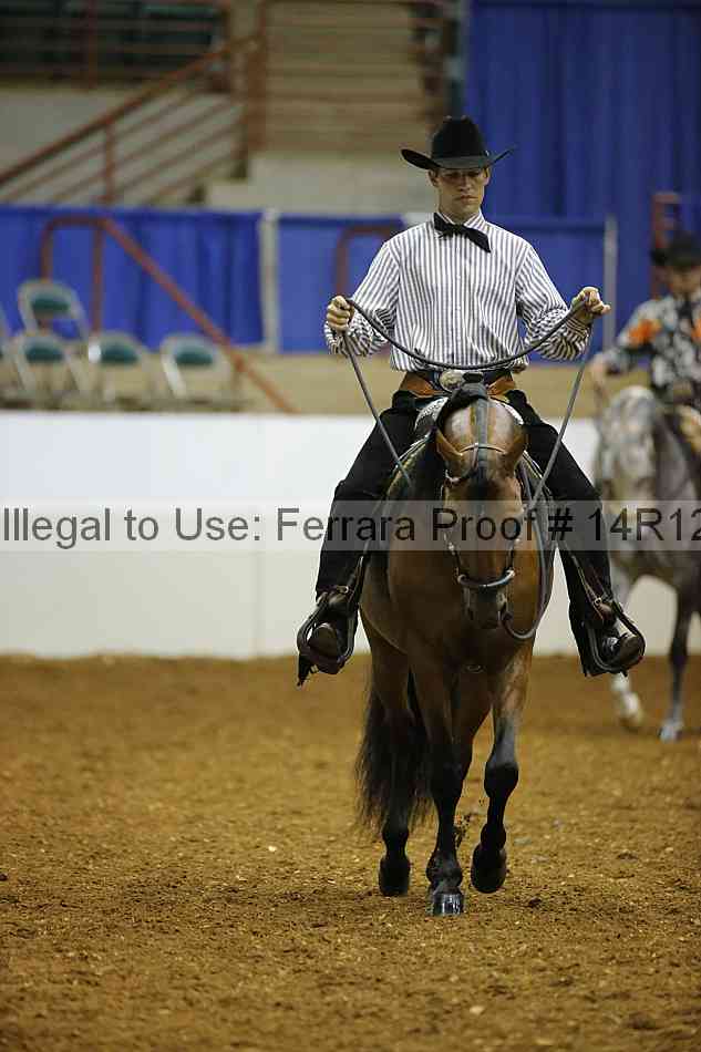 Proof 14r12_8482
