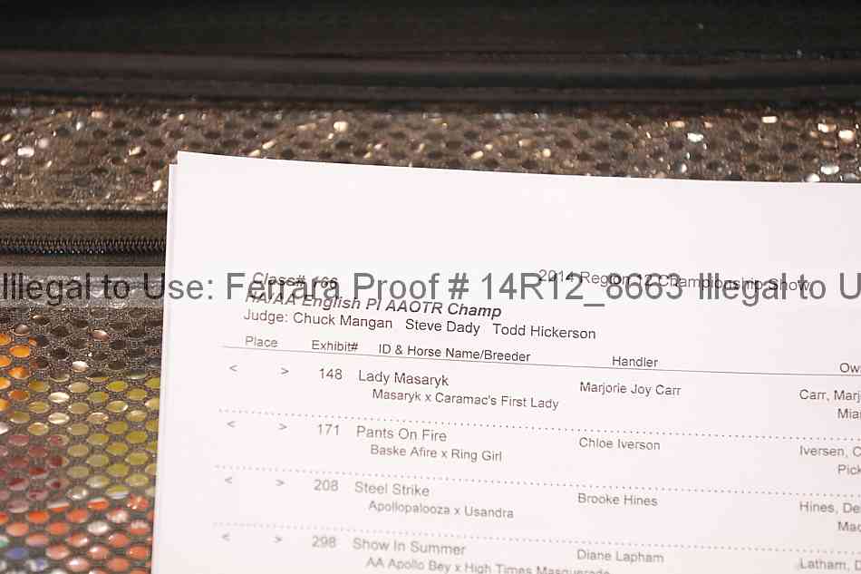 Proof 14r12_8663