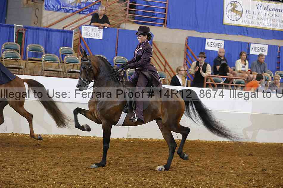 Proof 14r12_8674
