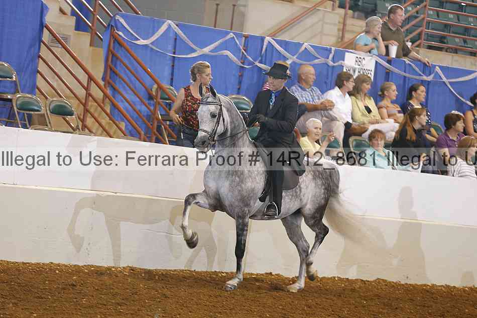 Proof 14r12_8681