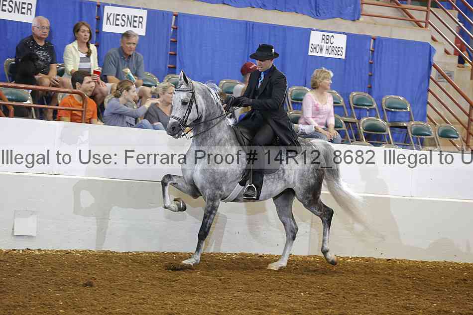 Proof 14r12_8682