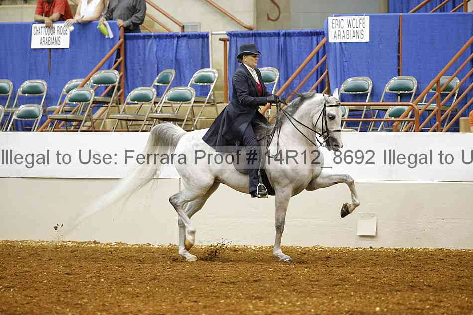 Proof 14r12_8692