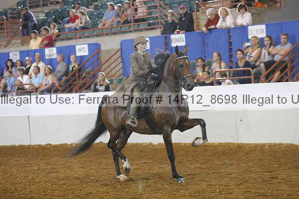 Proof 14r12_8698