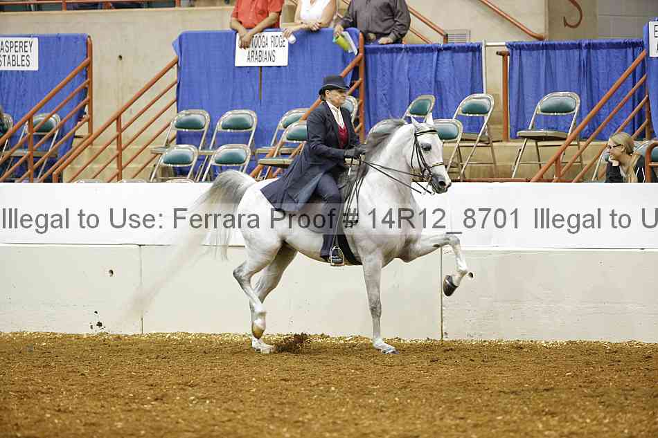 Proof 14r12_8701