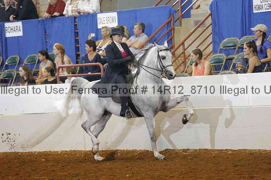 Proof 14r12_8710