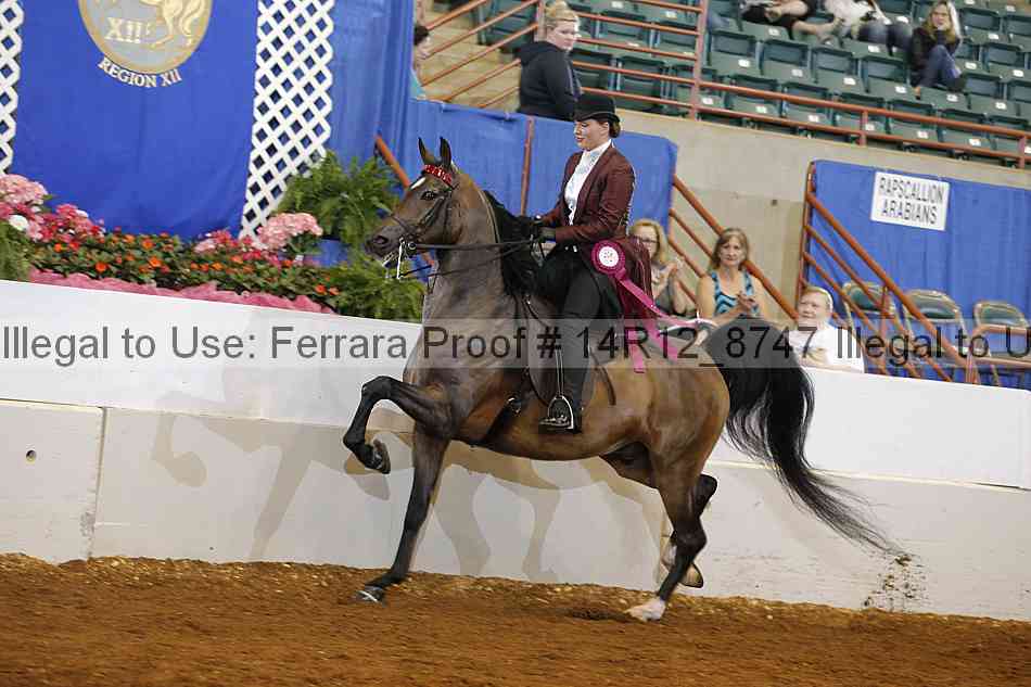 Proof 14r12_8747