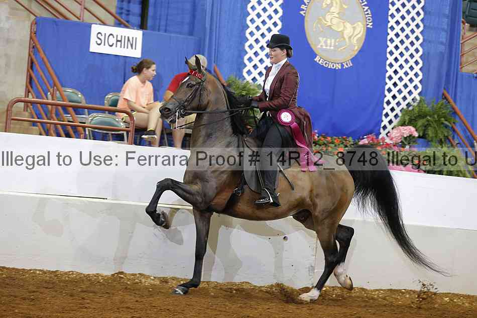 Proof 14r12_8748