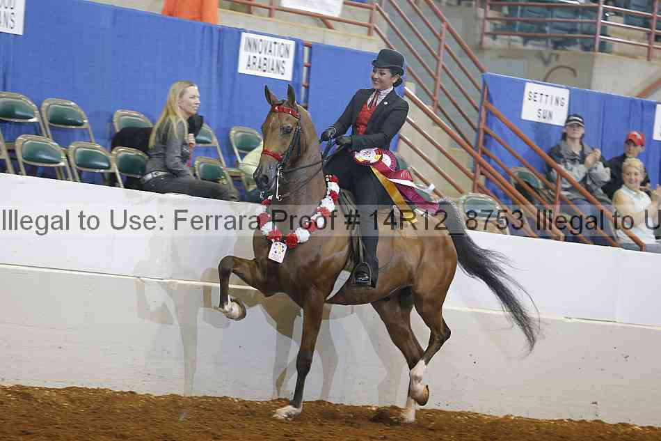 Proof 14r12_8753