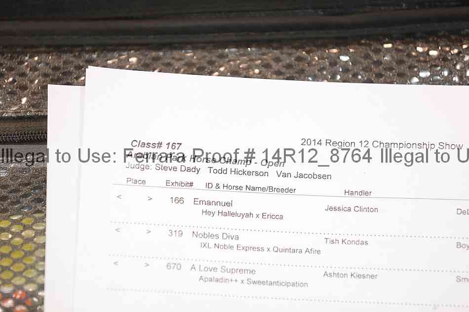 Proof 14r12_8764