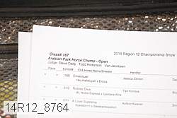 14r12_8764 proof