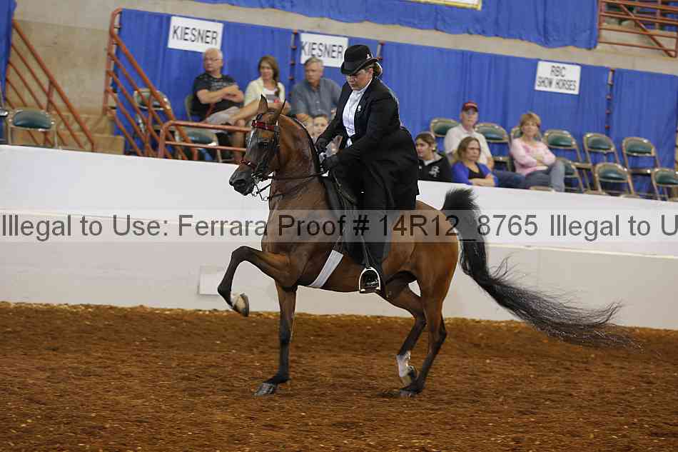 Proof 14r12_8765