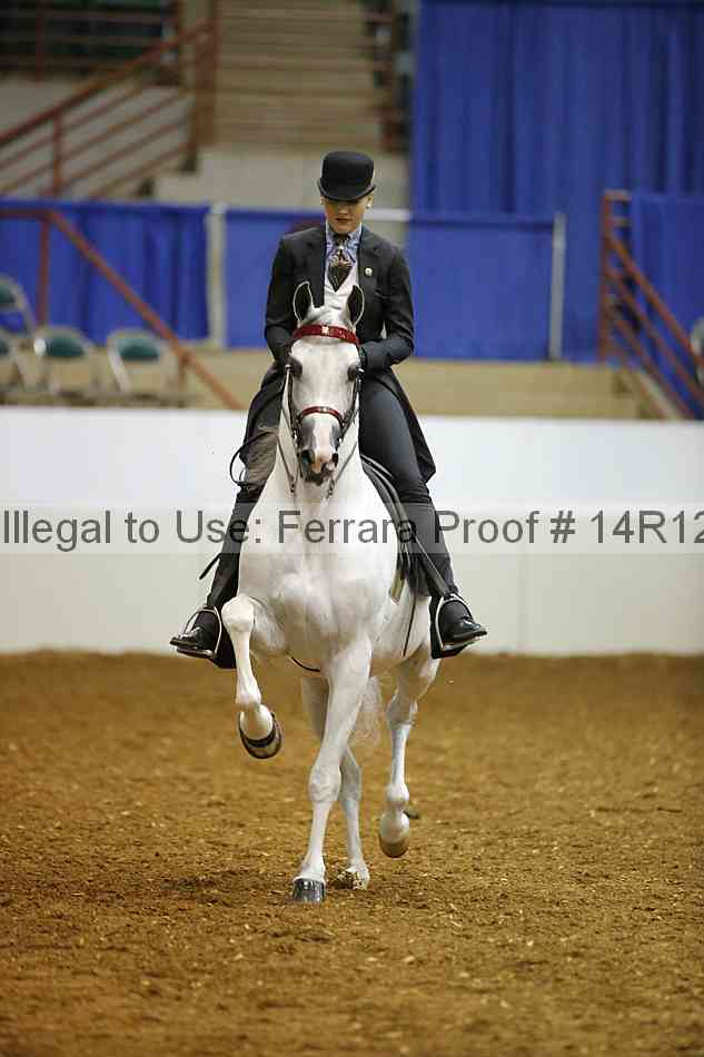 Proof 14r12_8768