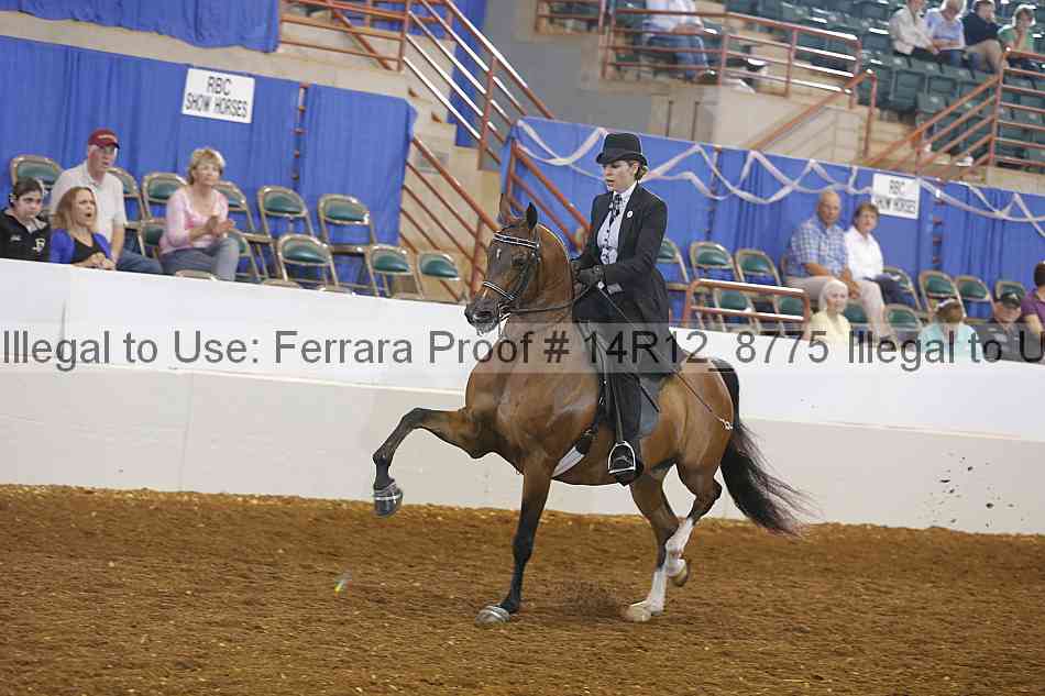 Proof 14r12_8775