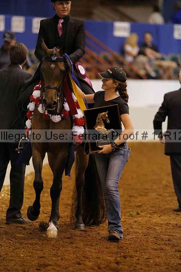 Proof 14r12_8902