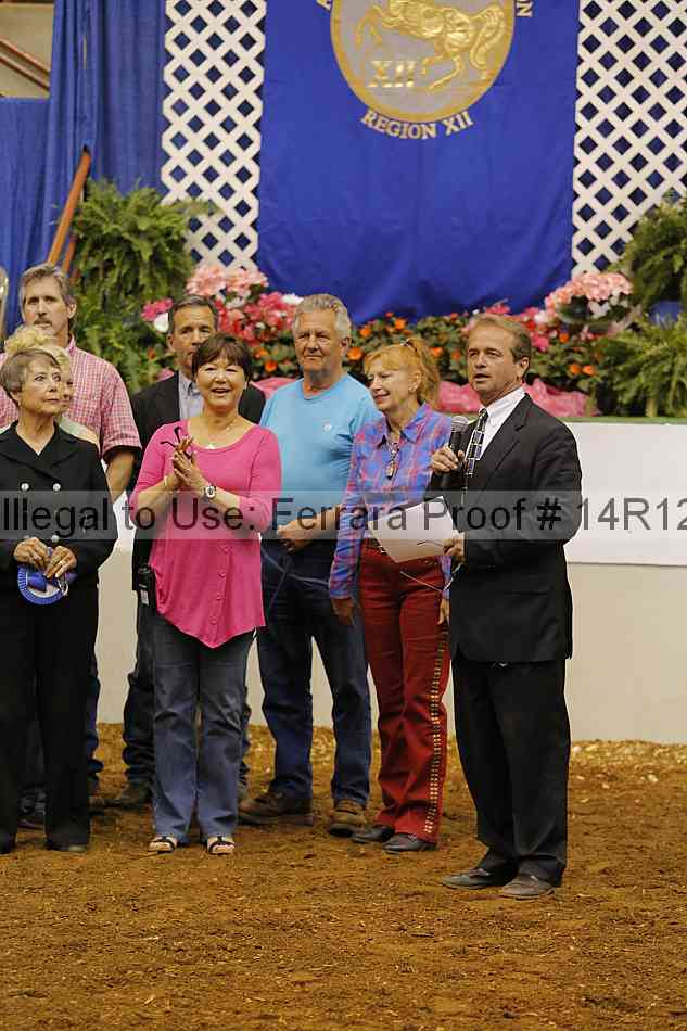 Proof 14r12_8611
