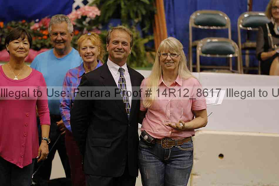 Proof 14r12_8617