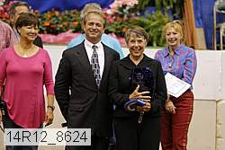 14r12_8624 proof