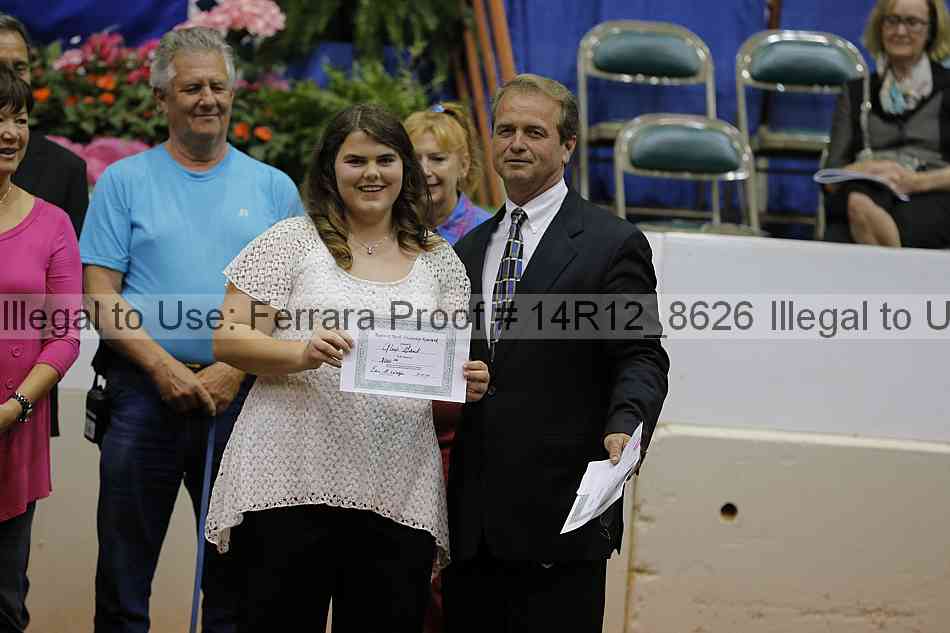 Proof 14r12_8626