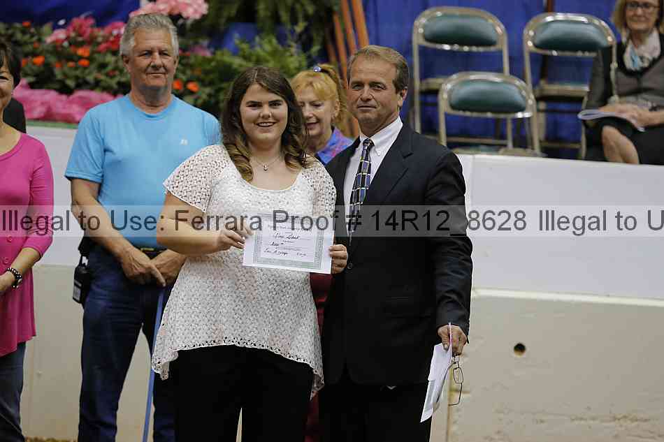 Proof 14r12_8628