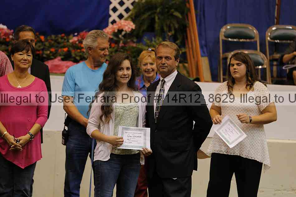 Proof 14r12_8629