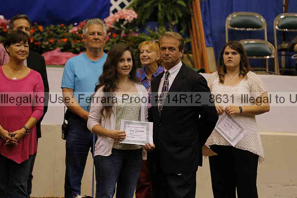 Proof 14r12_8631