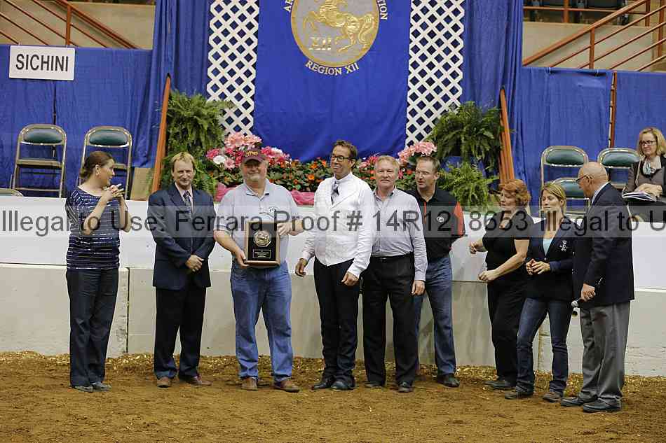 Proof 14r12_8653