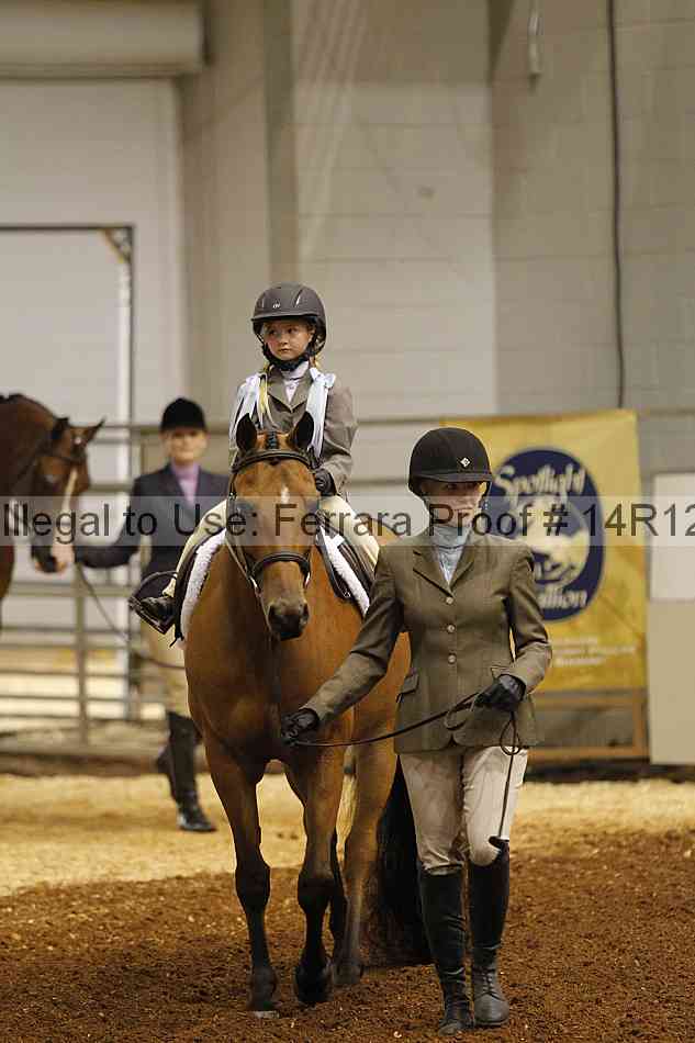 Proof 14r12_3541