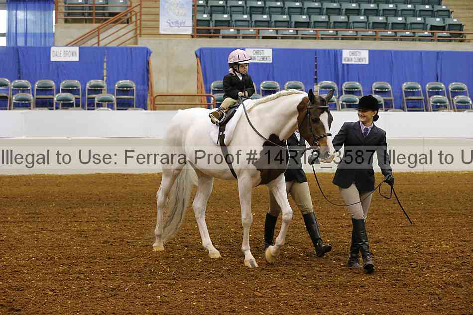 Proof 14r12_3587