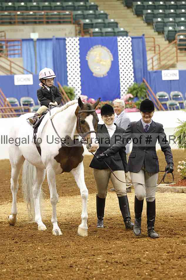 Proof 14r12_3588