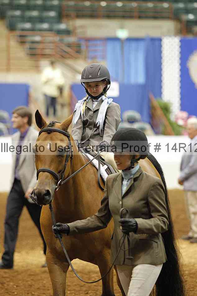 Proof 14r12_3606