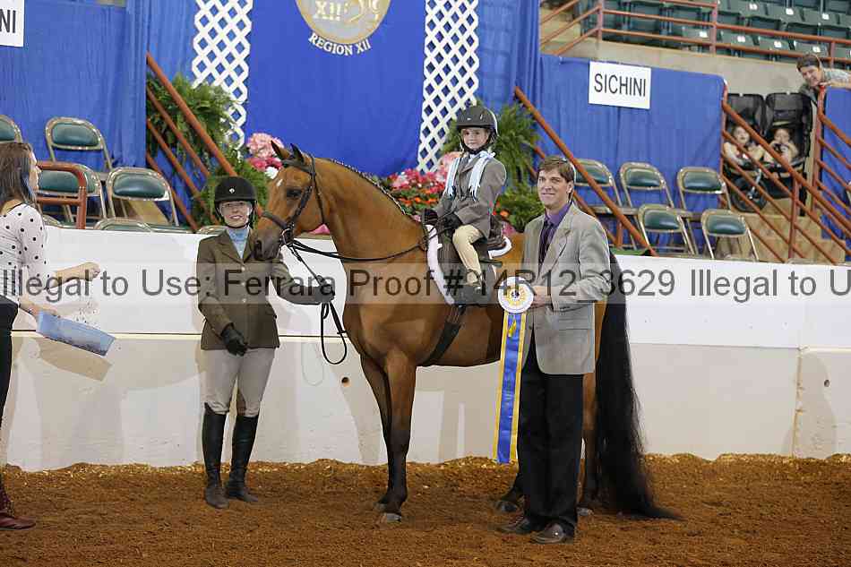 Proof 14r12_3629