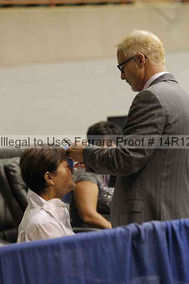 Proof 14r12_3538