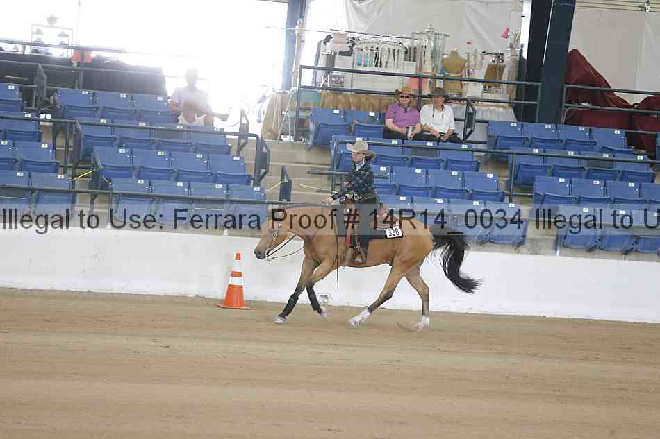 Proof 14r14_0034