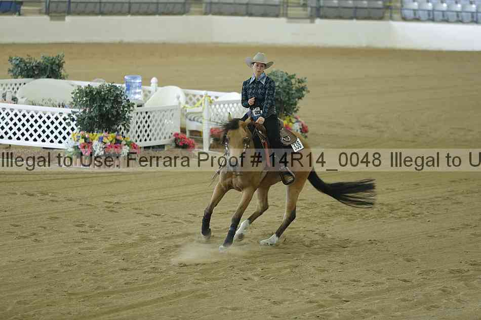 Proof 14r14_0048
