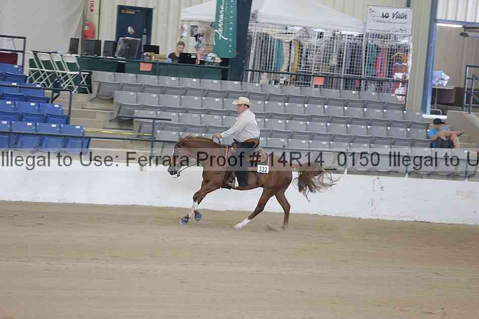Proof 14r14_0150