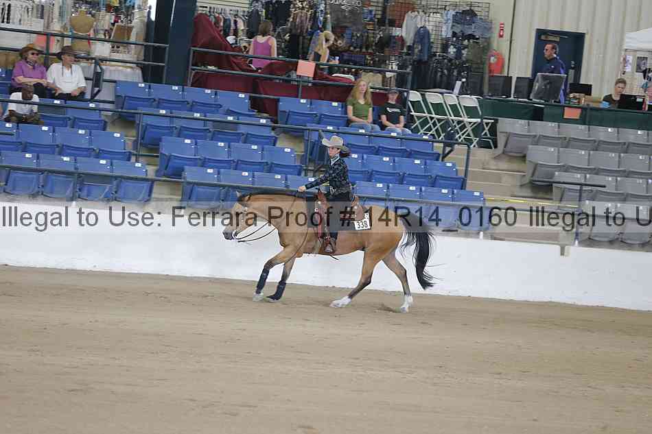 Proof 14r14_0160