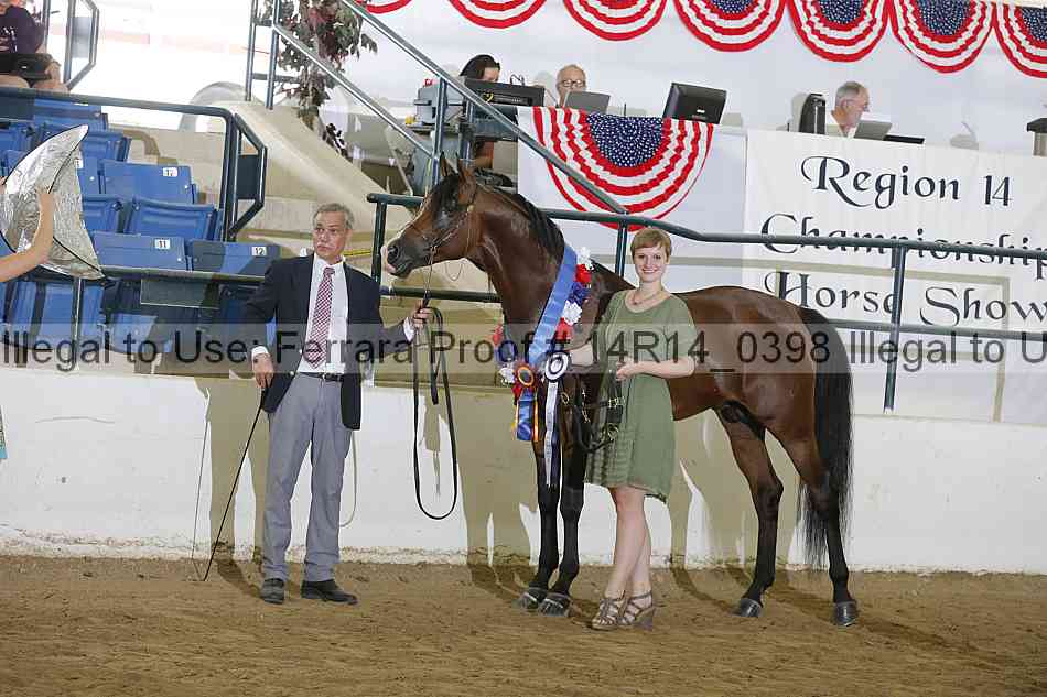 Proof 14r14_0398