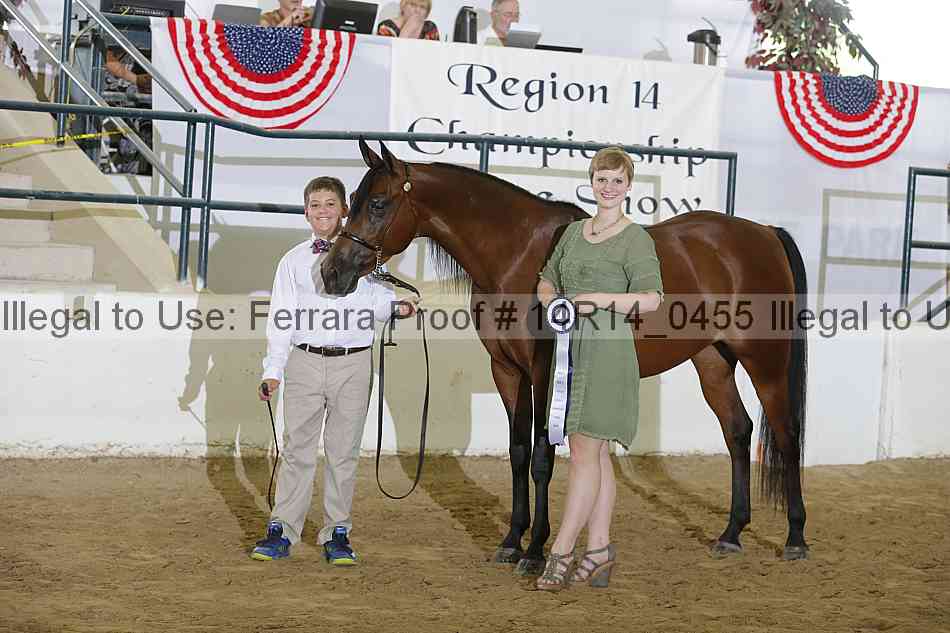 Proof 14r14_0455