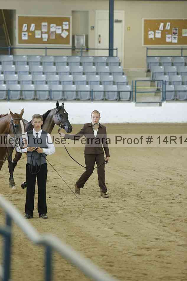 Proof 14r14_0458
