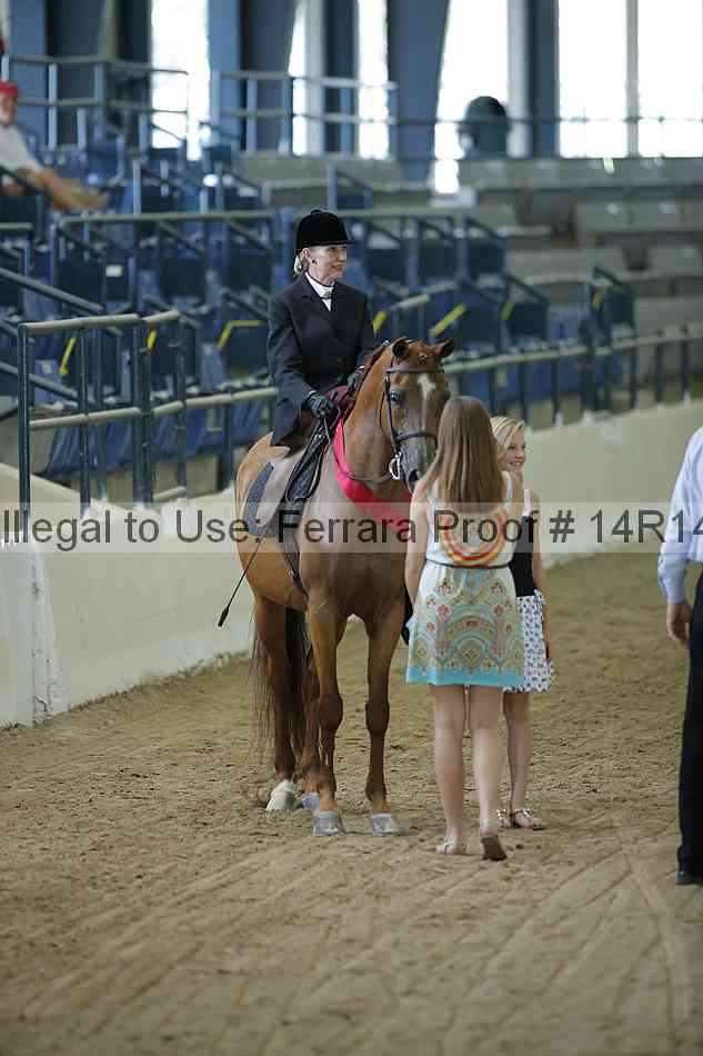 Proof 14r14_0567